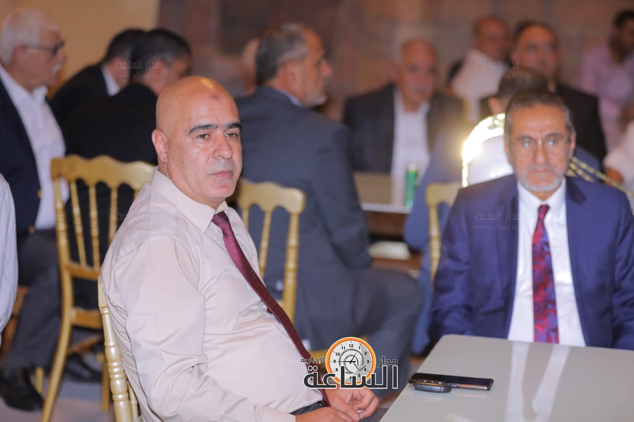 Madar Al-Saa Images 0.24738141034052696