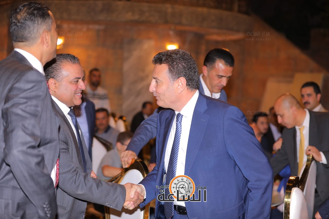 Madar Al-Saa Images 0.11705042929360543