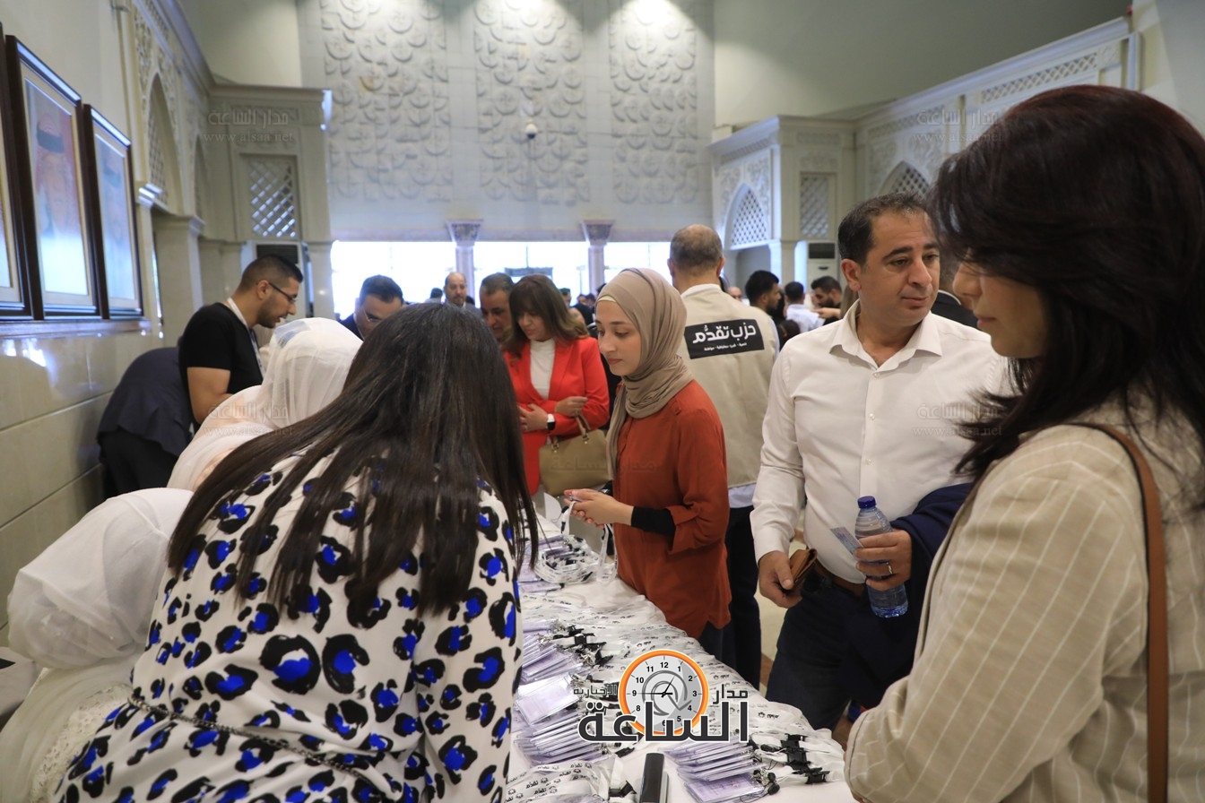 Madar Al-Saa Images 0.6175166733863902