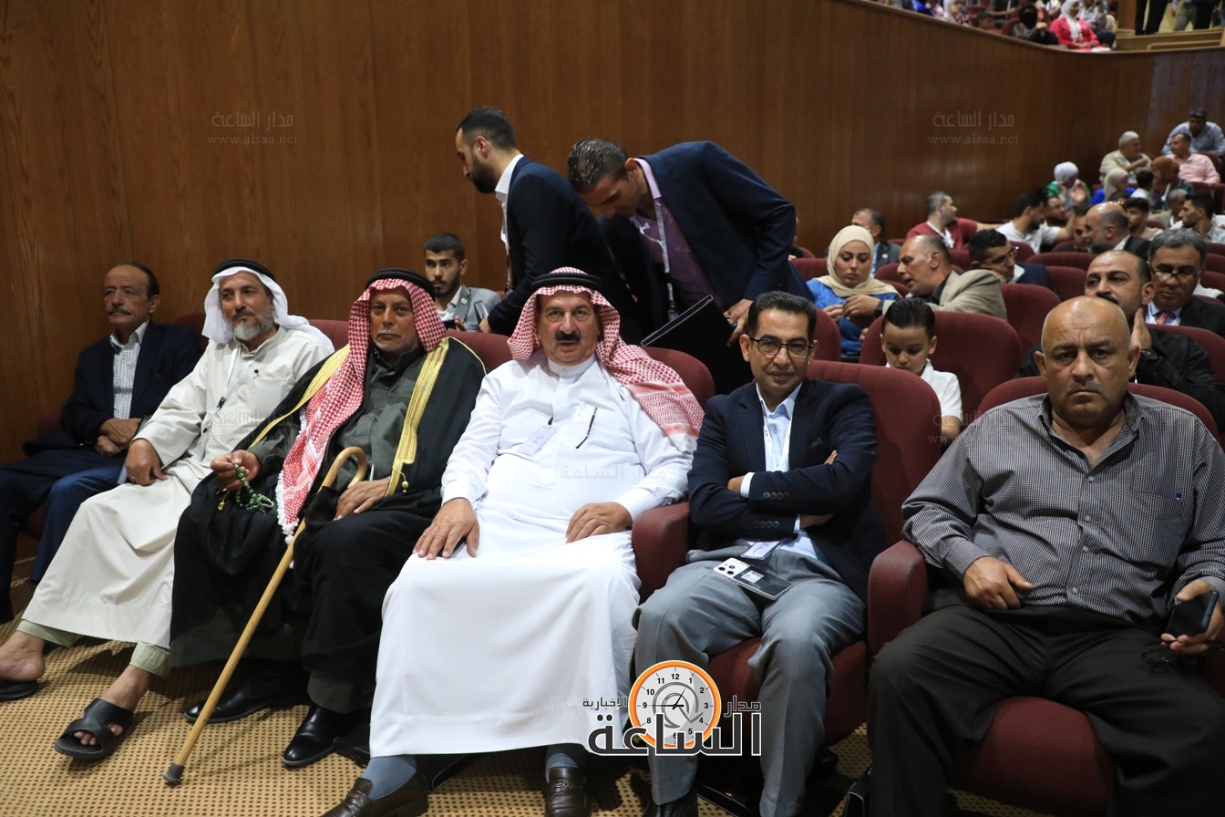 Madar Al-Saa Images 0.4295316223555794