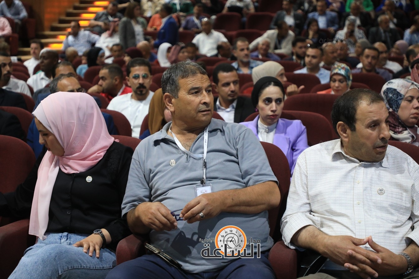 Madar Al-Saa Images 0.717639768245026