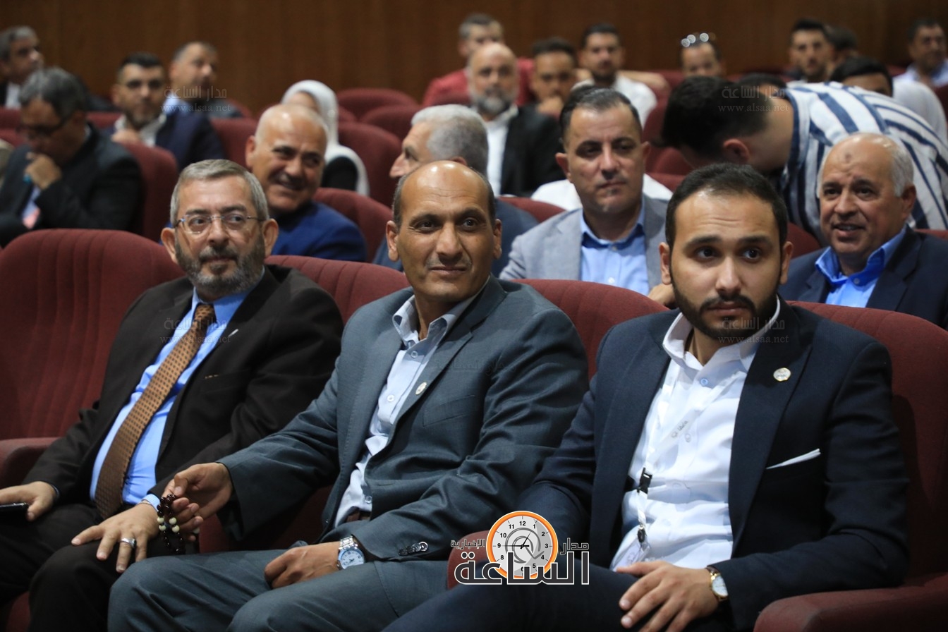 Madar Al-Saa Images 0.1512103880123481