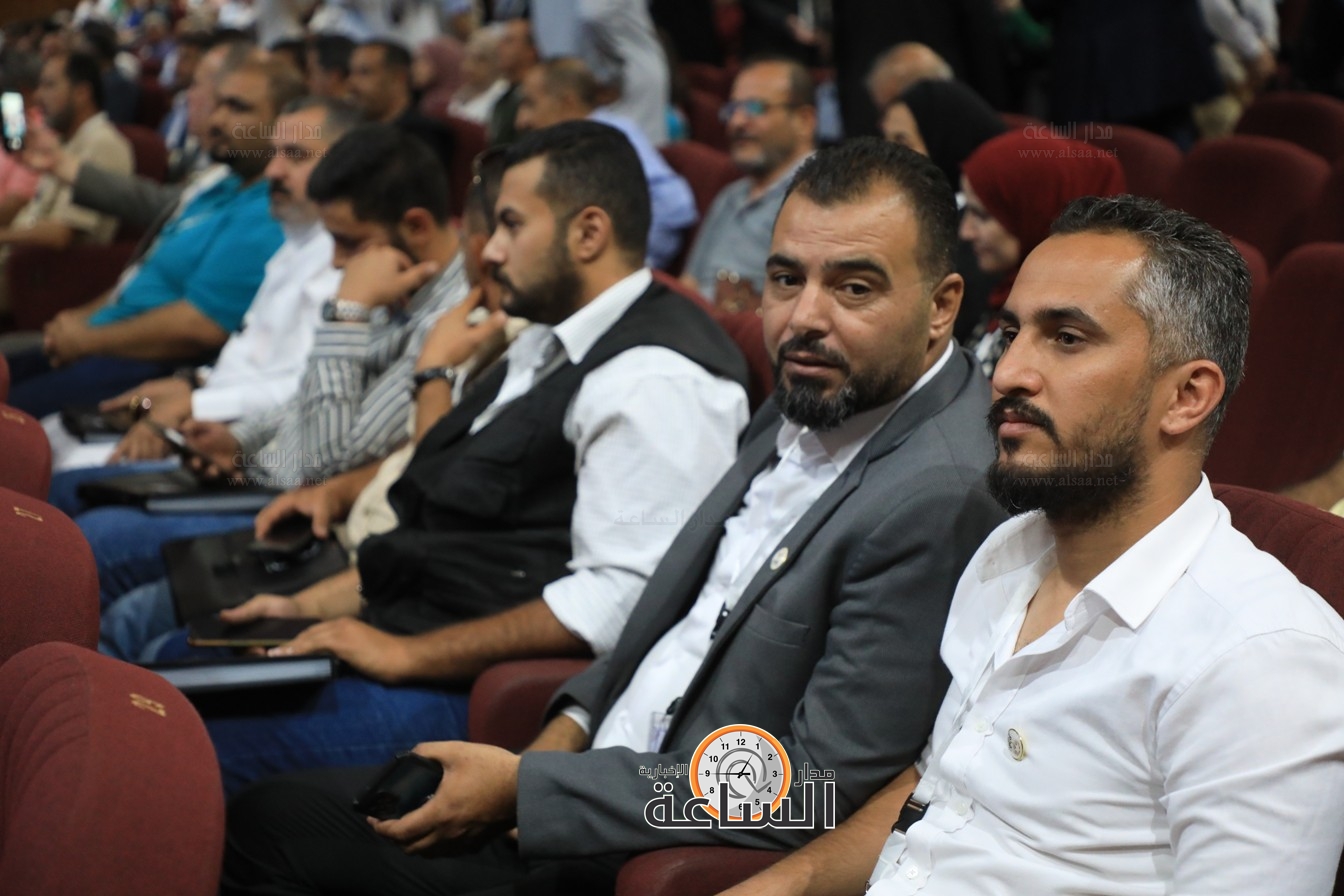 Madar Al-Saa Images 0.8418114055312425