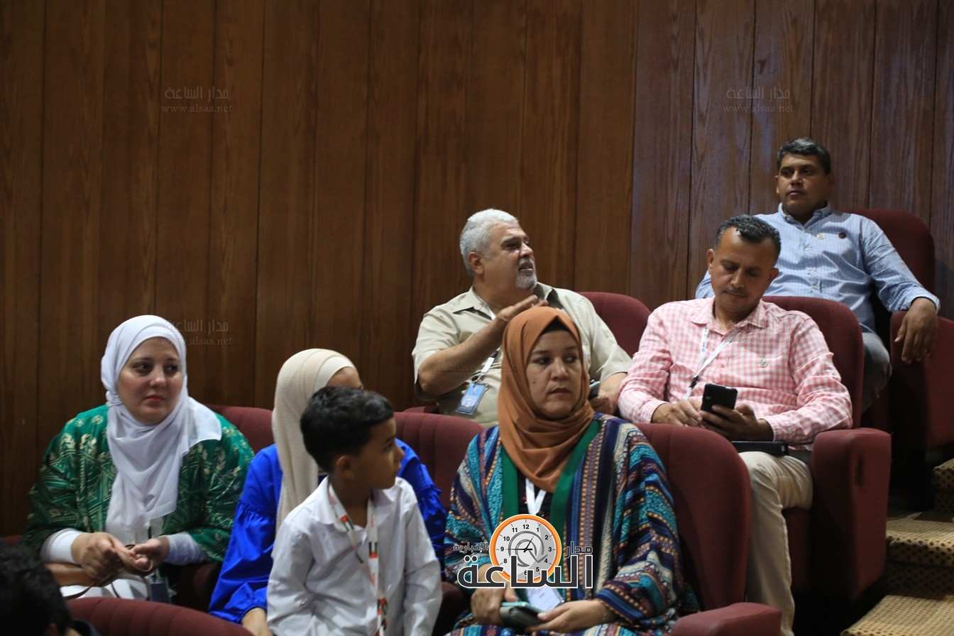 Madar Al-Saa Images 0.7984790299101514