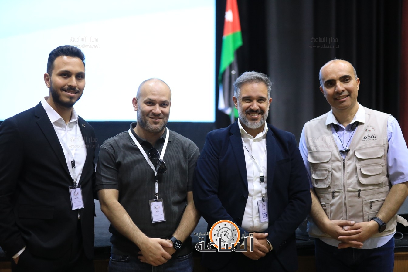 Madar Al-Saa Images 0.37665319229585115