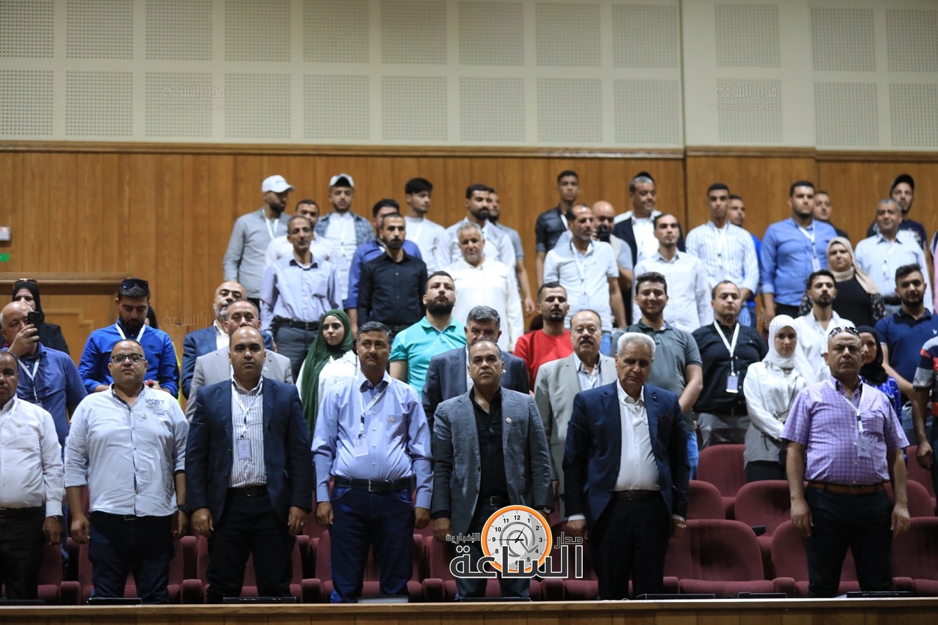 Madar Al-Saa Images 0.17460130224711468