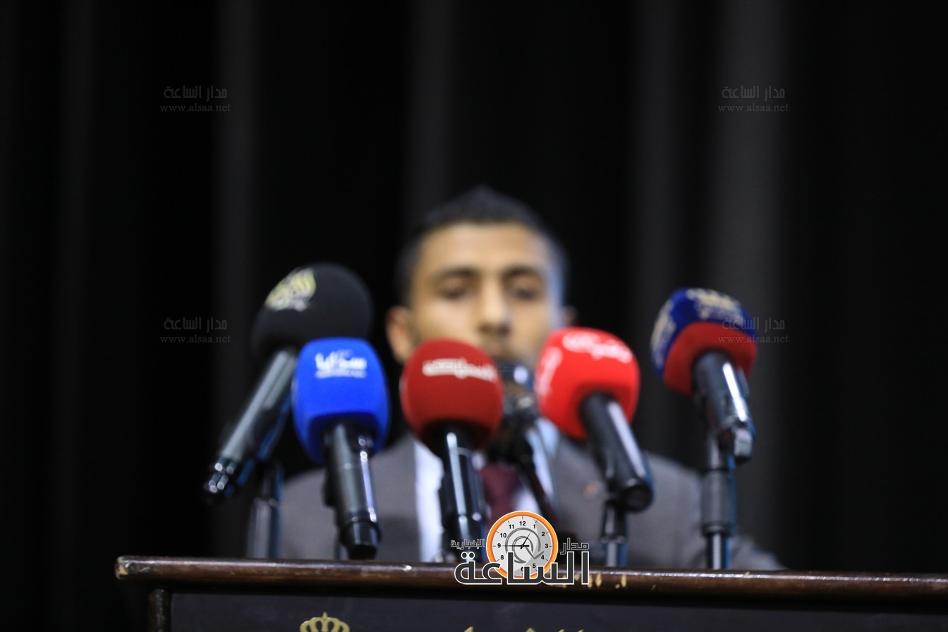 Madar Al-Saa Images 0.17370037442315978