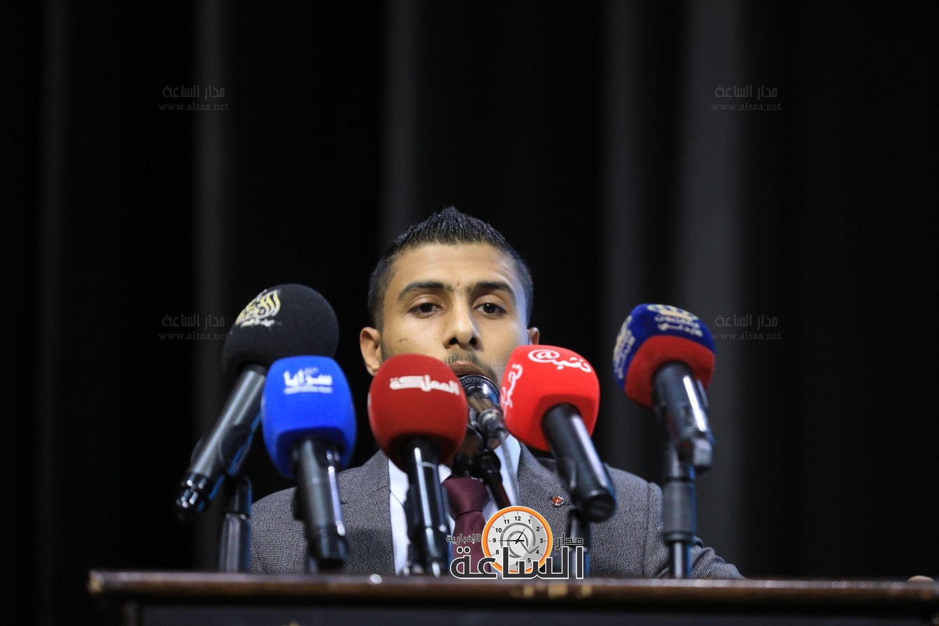 Madar Al-Saa Images 0.29834933932094243