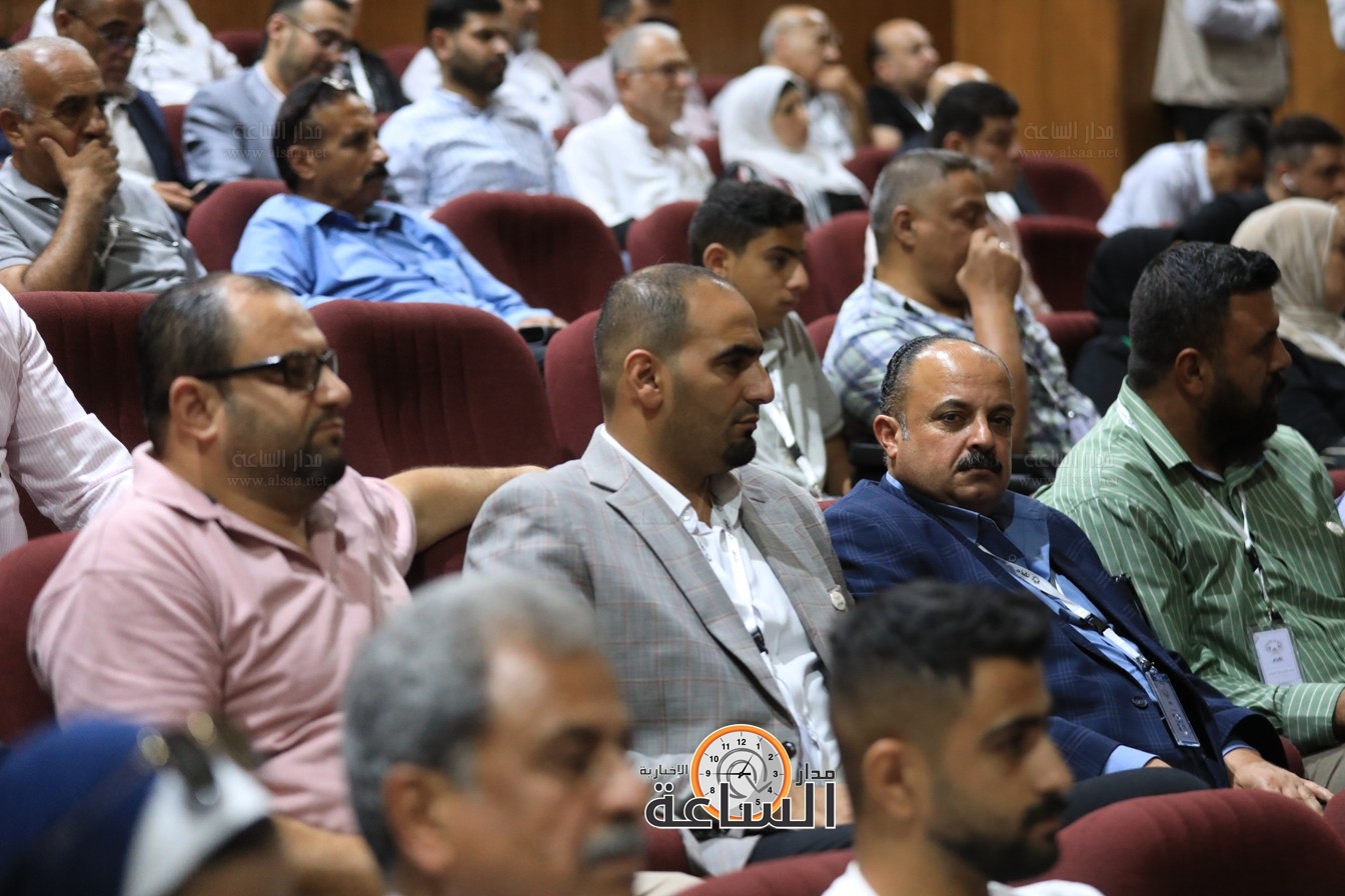 Madar Al-Saa Images 0.1370756692884394