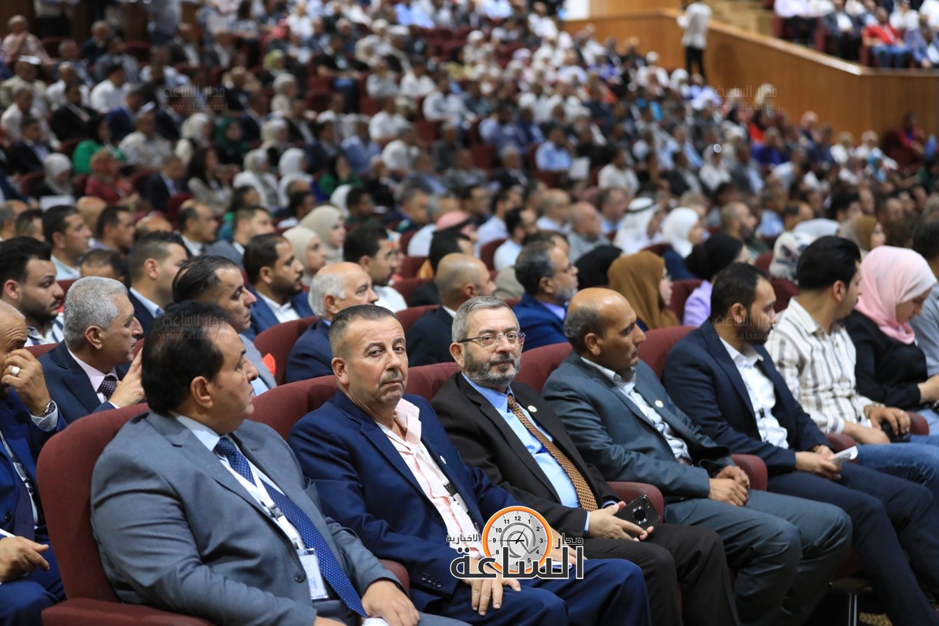 Madar Al-Saa Images 0.013398073987200831