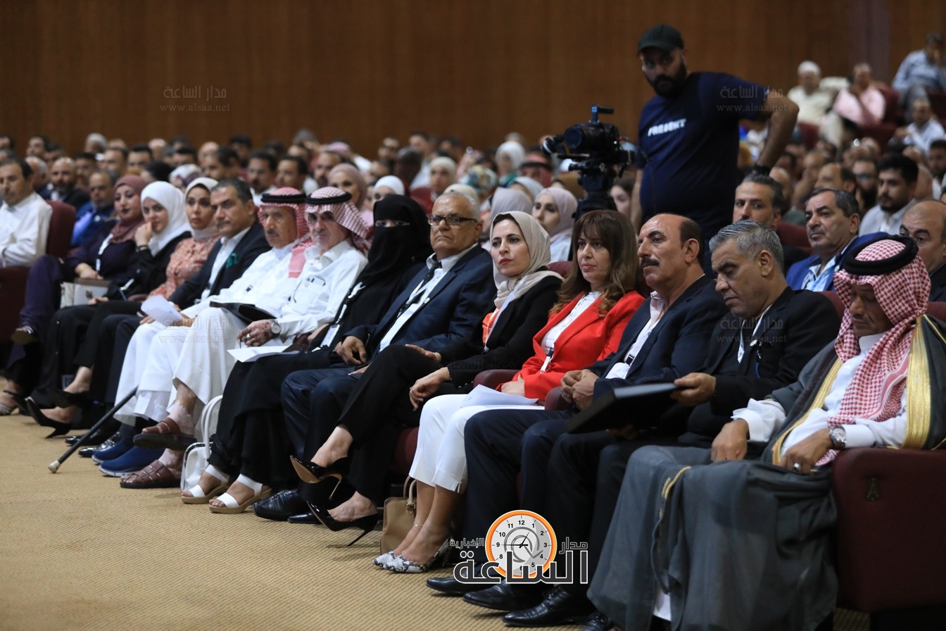 Madar Al-Saa Images 0.9996140760444234