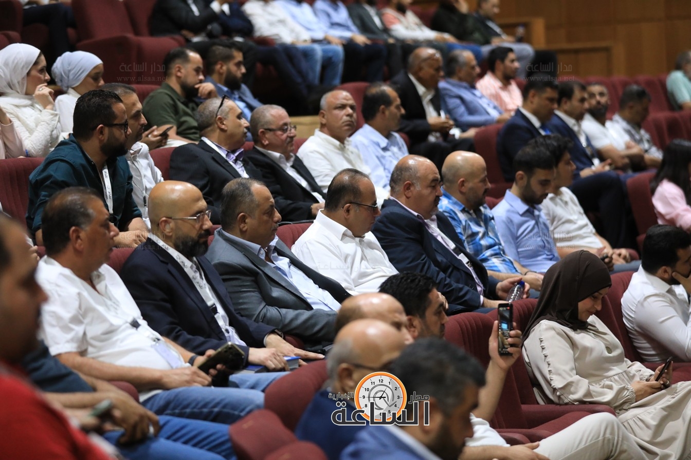 Madar Al-Saa Images 0.10260745204118793