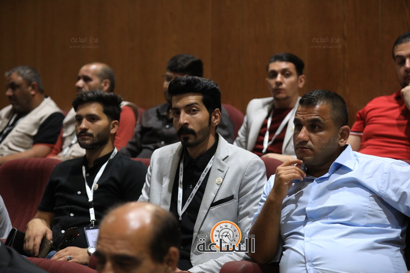 Madar Al-Saa Images 0.2507437099044285