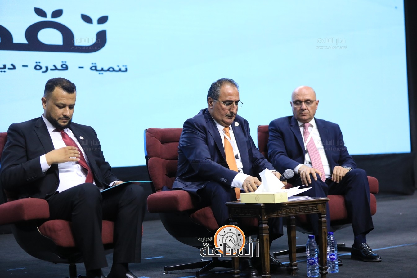 Madar Al-Saa Images 0.5948101511896284