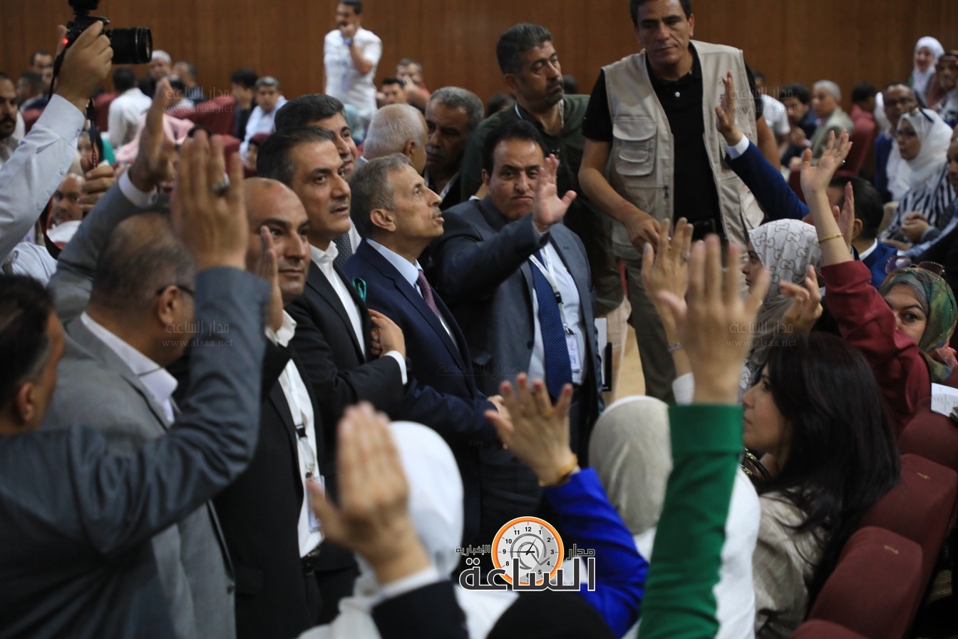 Madar Al-Saa Images 0.7200413939595465