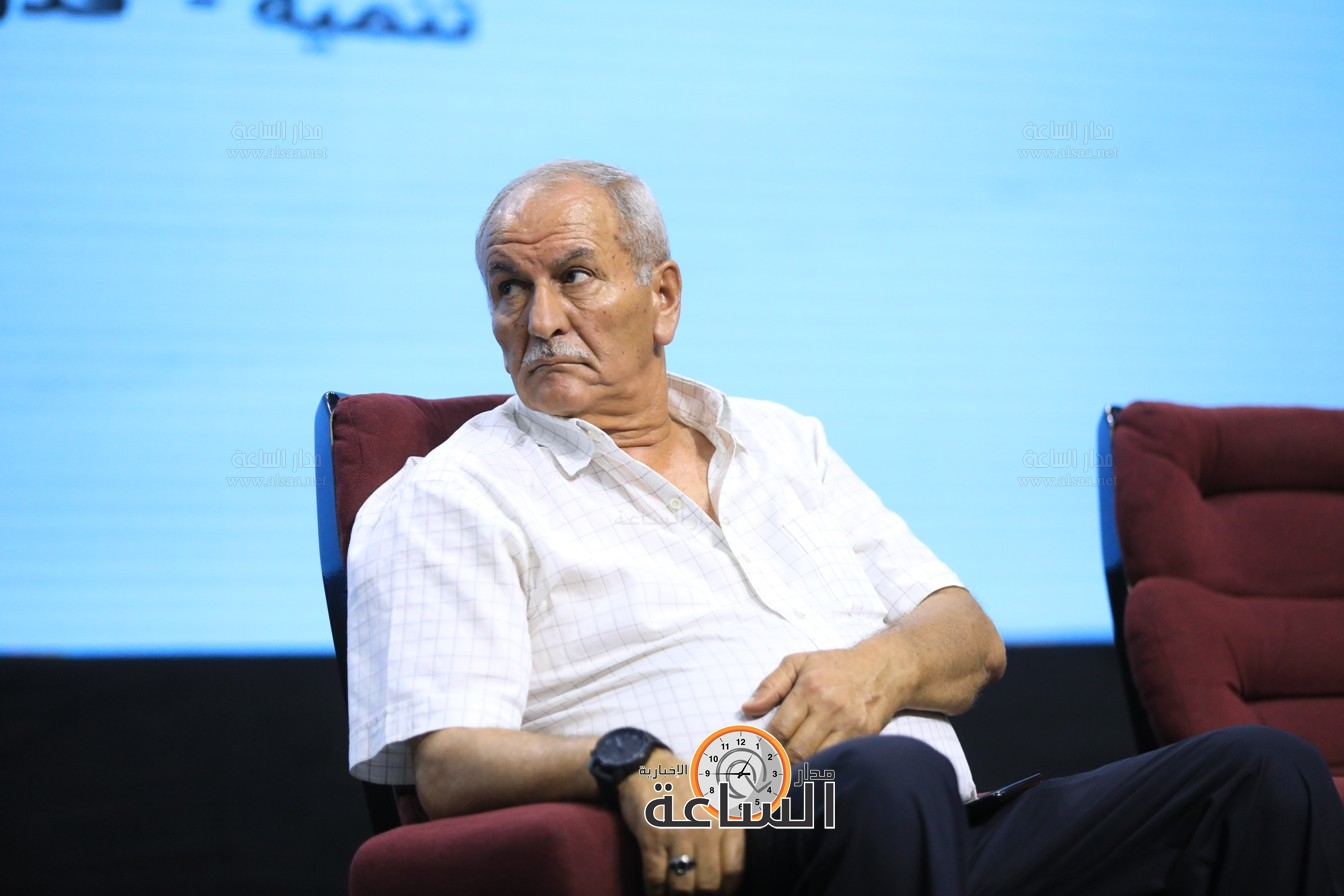 Madar Al-Saa Images 0.9602936872834325