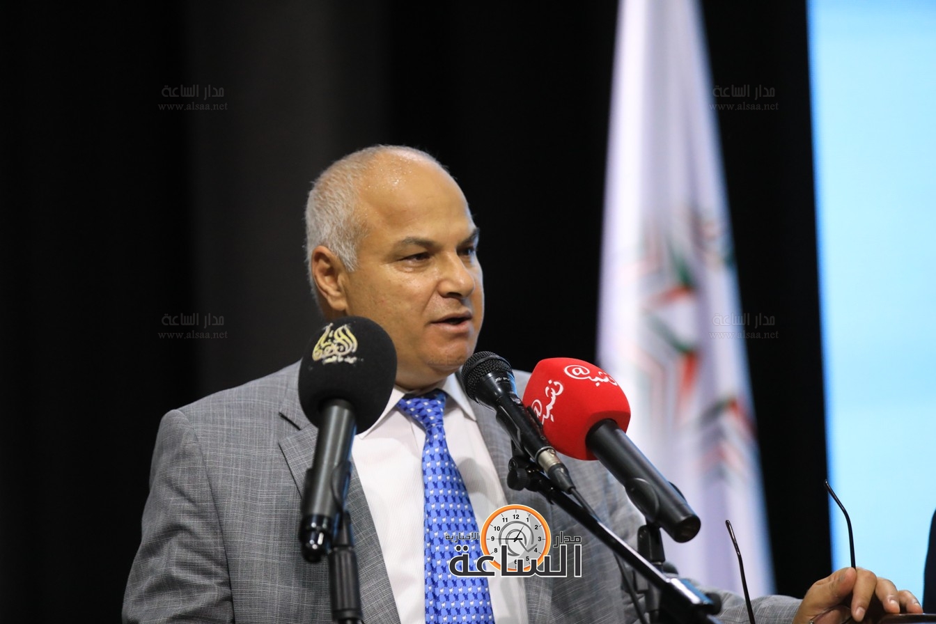 Madar Al-Saa Images 0.28444903029920976