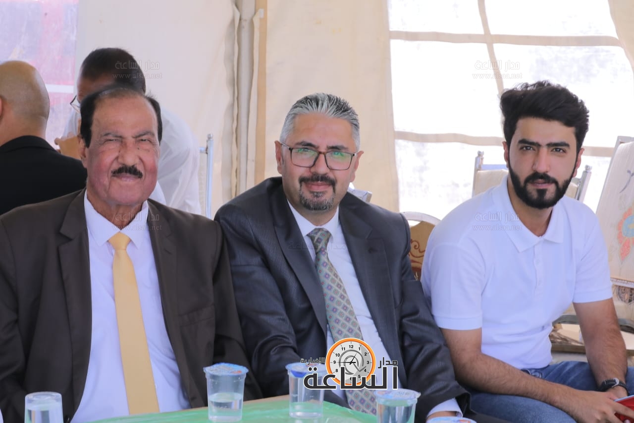 Madar Al-Saa Images 0.4509814672930883