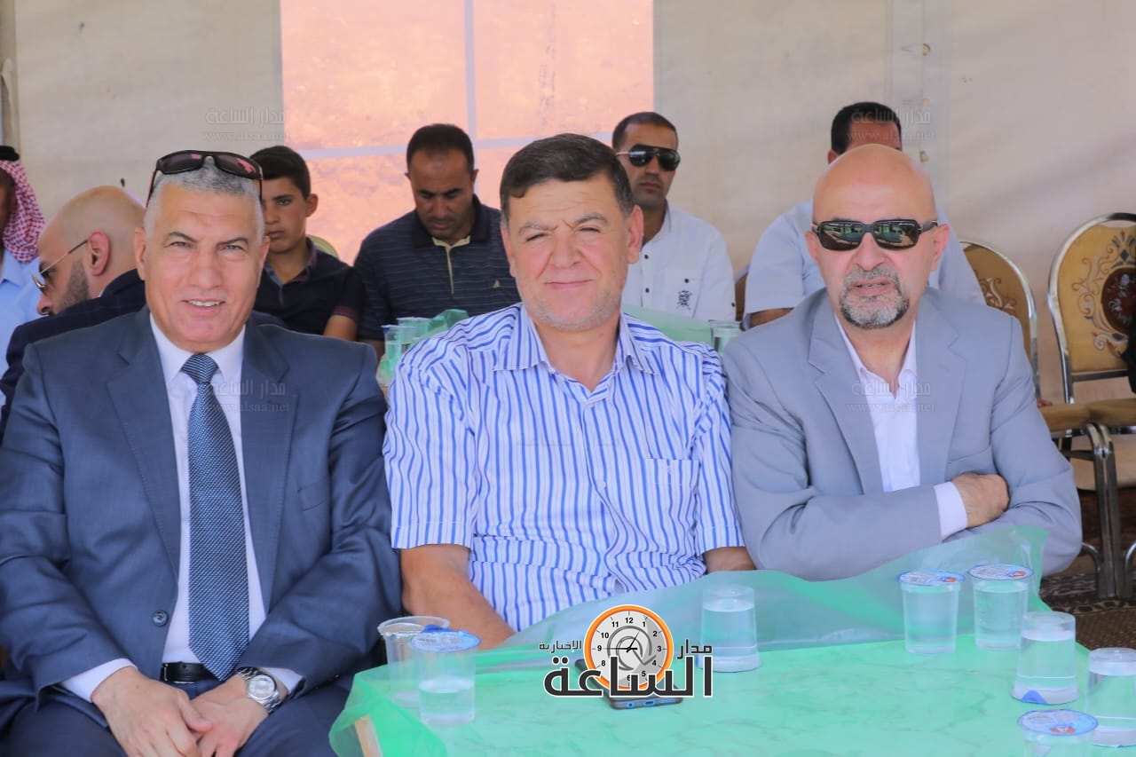 Madar Al-Saa Images 0.1474103917964913