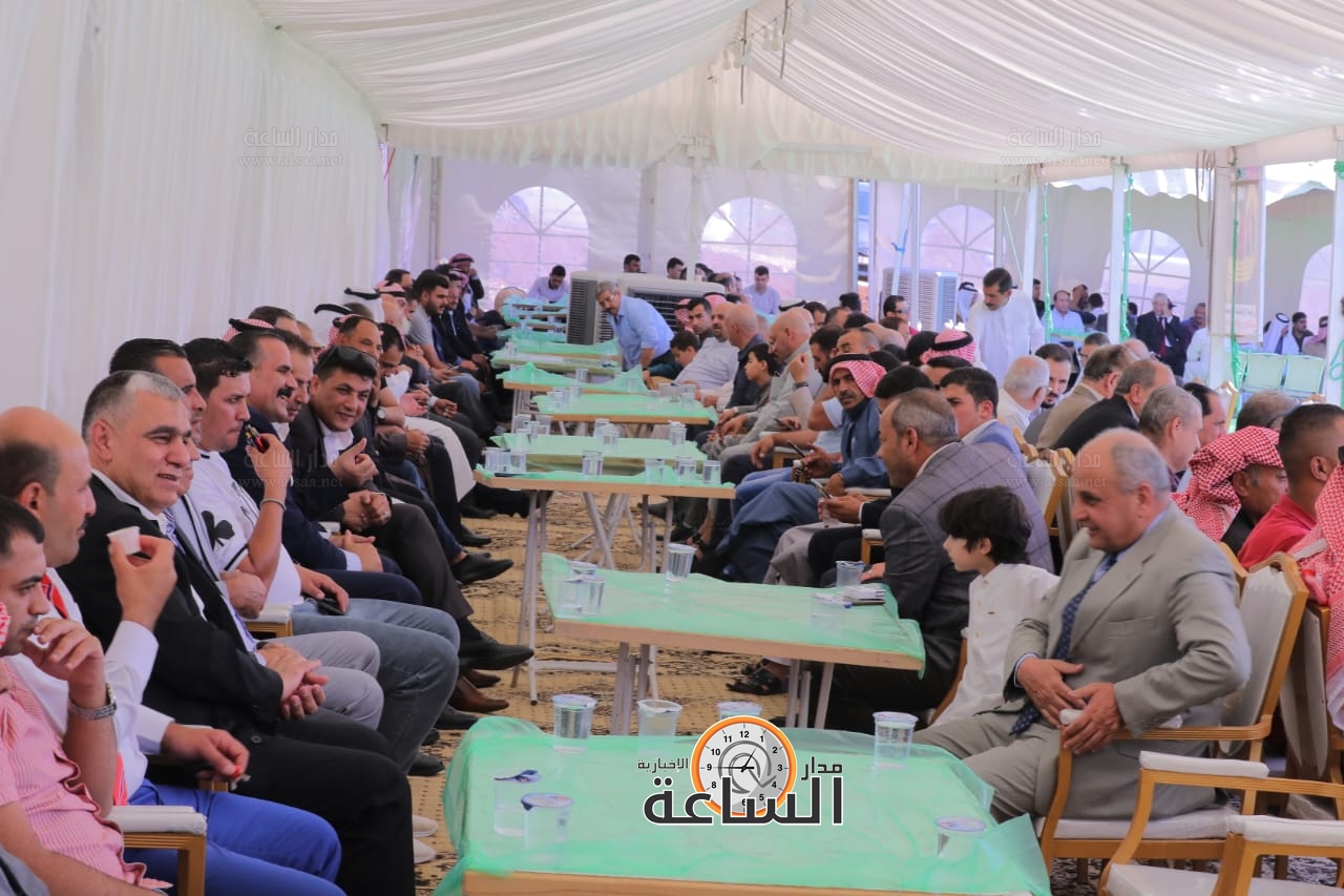 Madar Al-Saa Images 0.7130602869980953