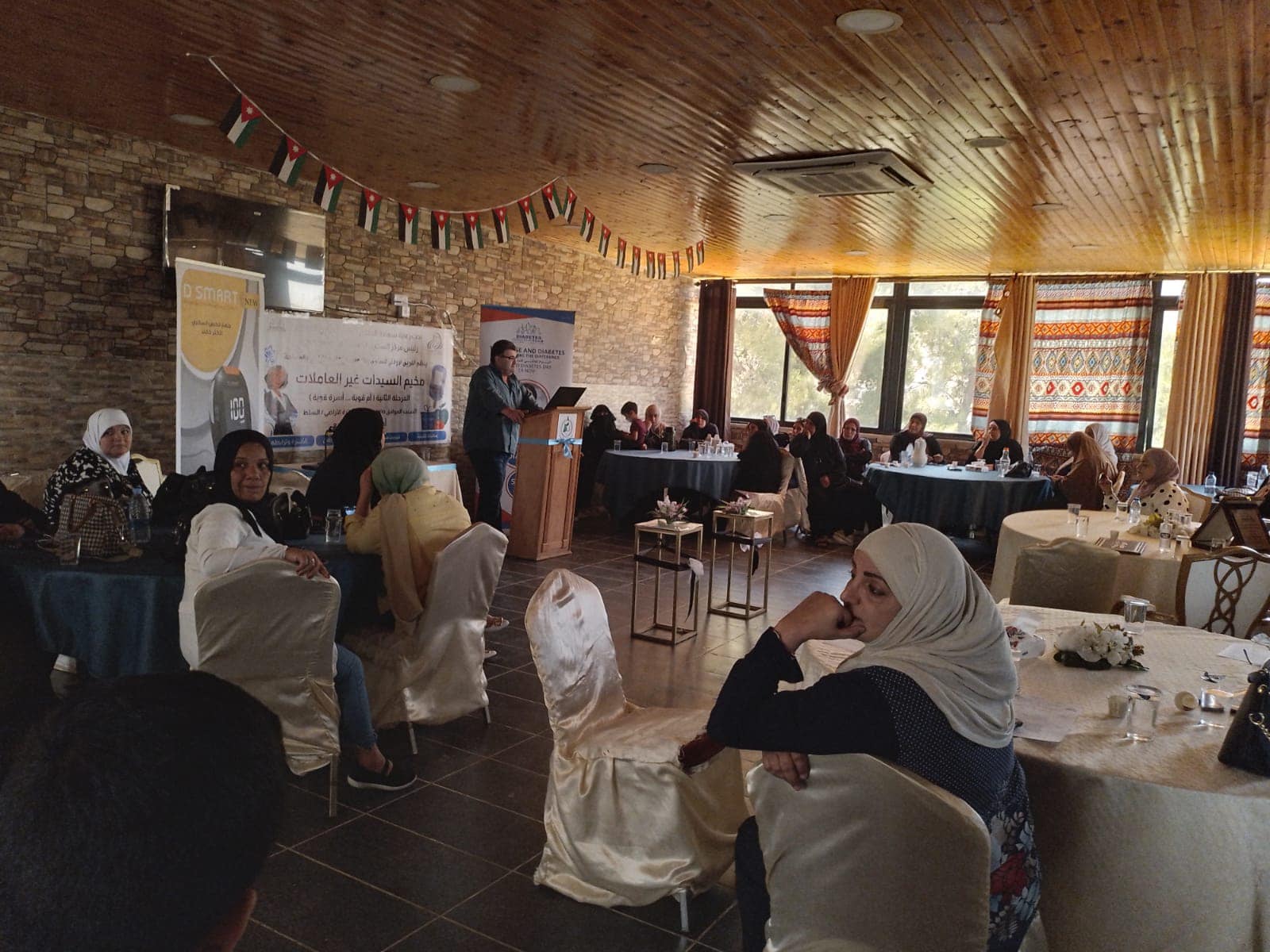 Madar Al-Saa Images 0.9841568910066605