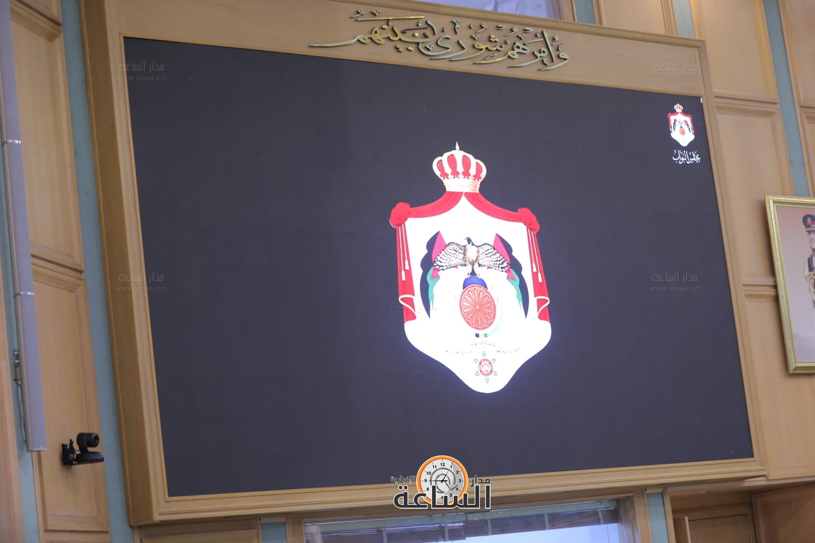 Madar Al-Saa Images 0.816101421155476