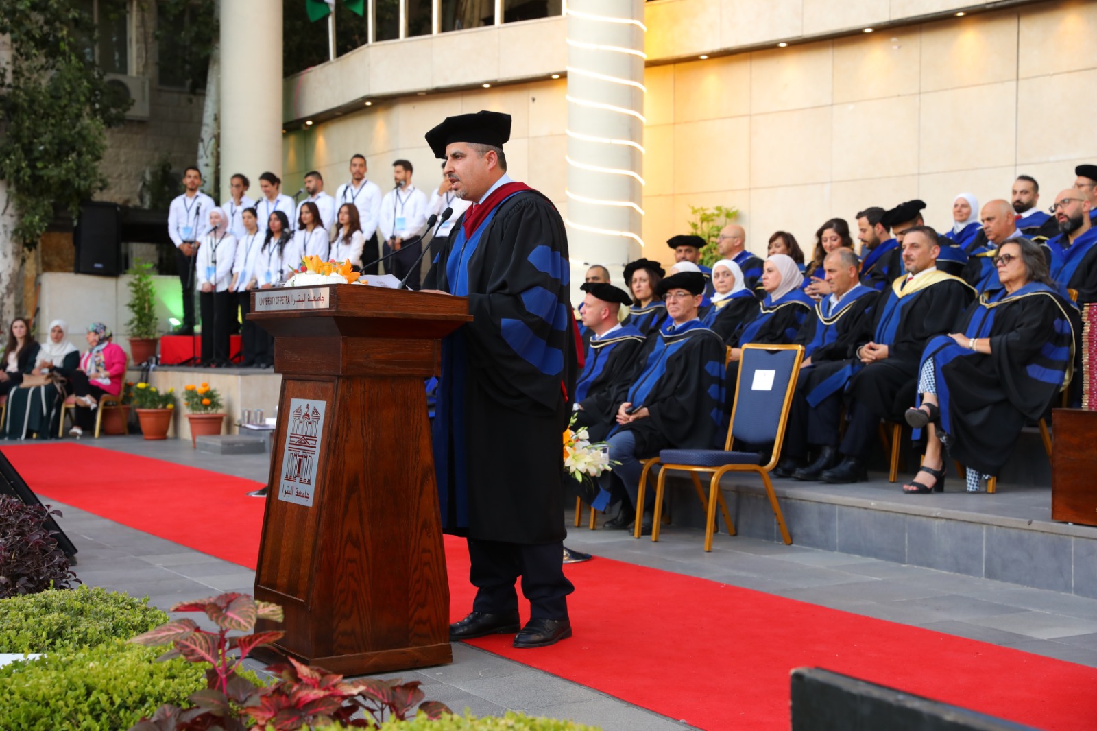 Madar Al-Saa Images 0.87400602331169