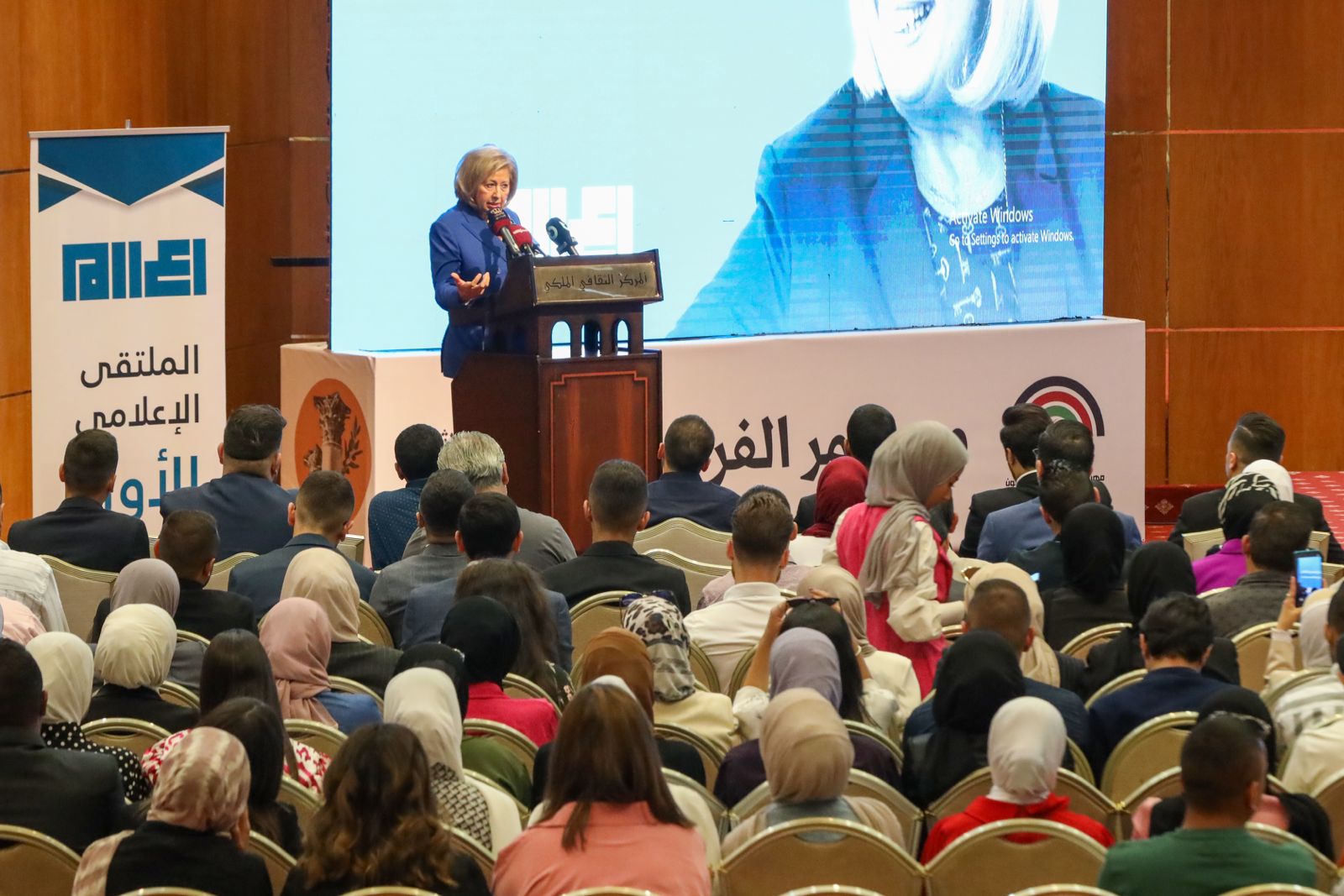 Madar Al-Saa Images 0.9541575252958021