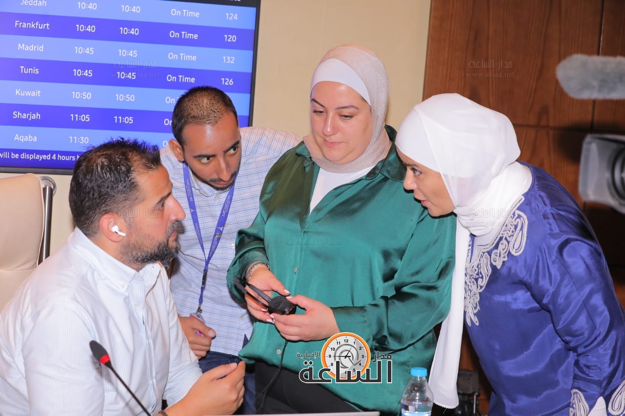 Madar Al-Saa Images 0.6282834535685953