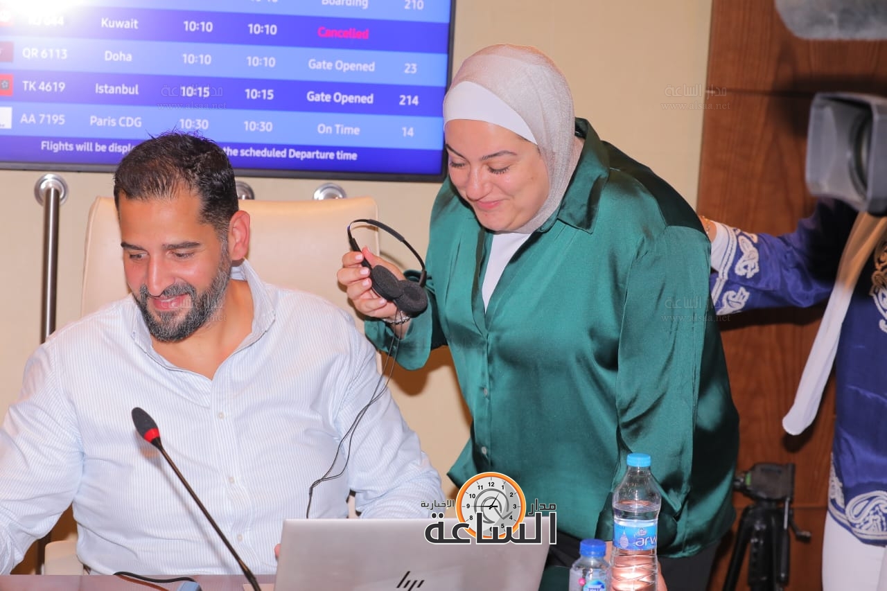 Madar Al-Saa Images 0.3278249685394494