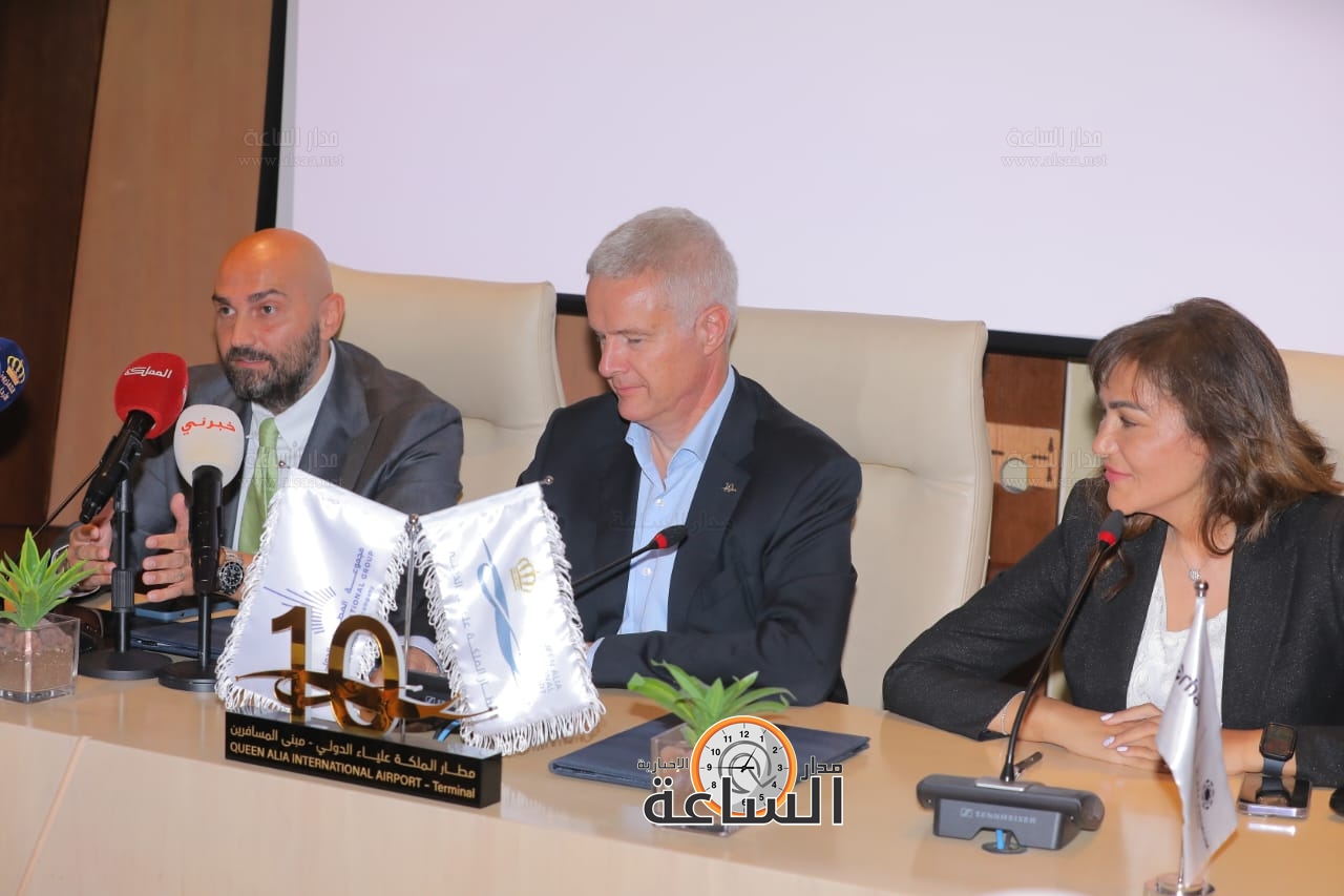 Madar Al-Saa Images 0.13135770135932212