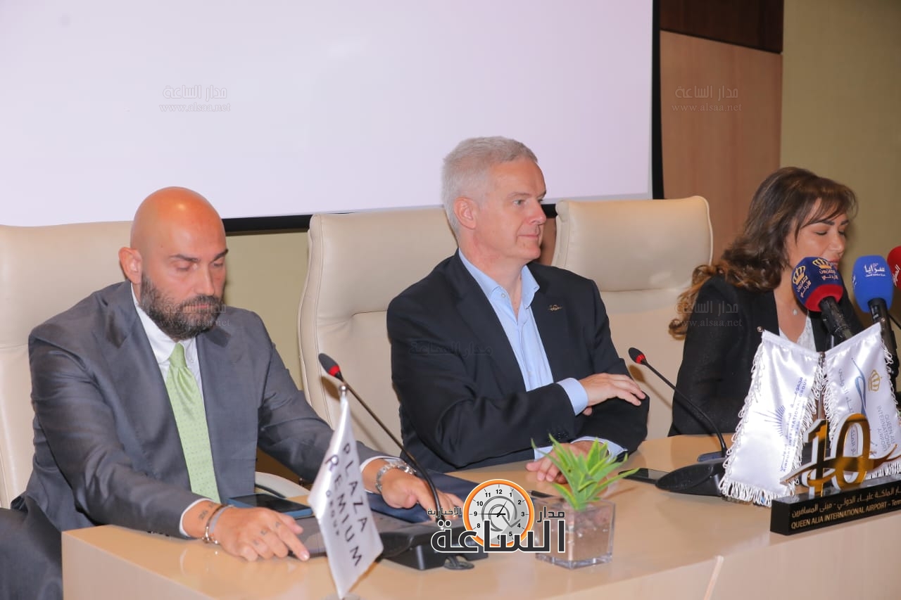 Madar Al-Saa Images 0.6406423831300645