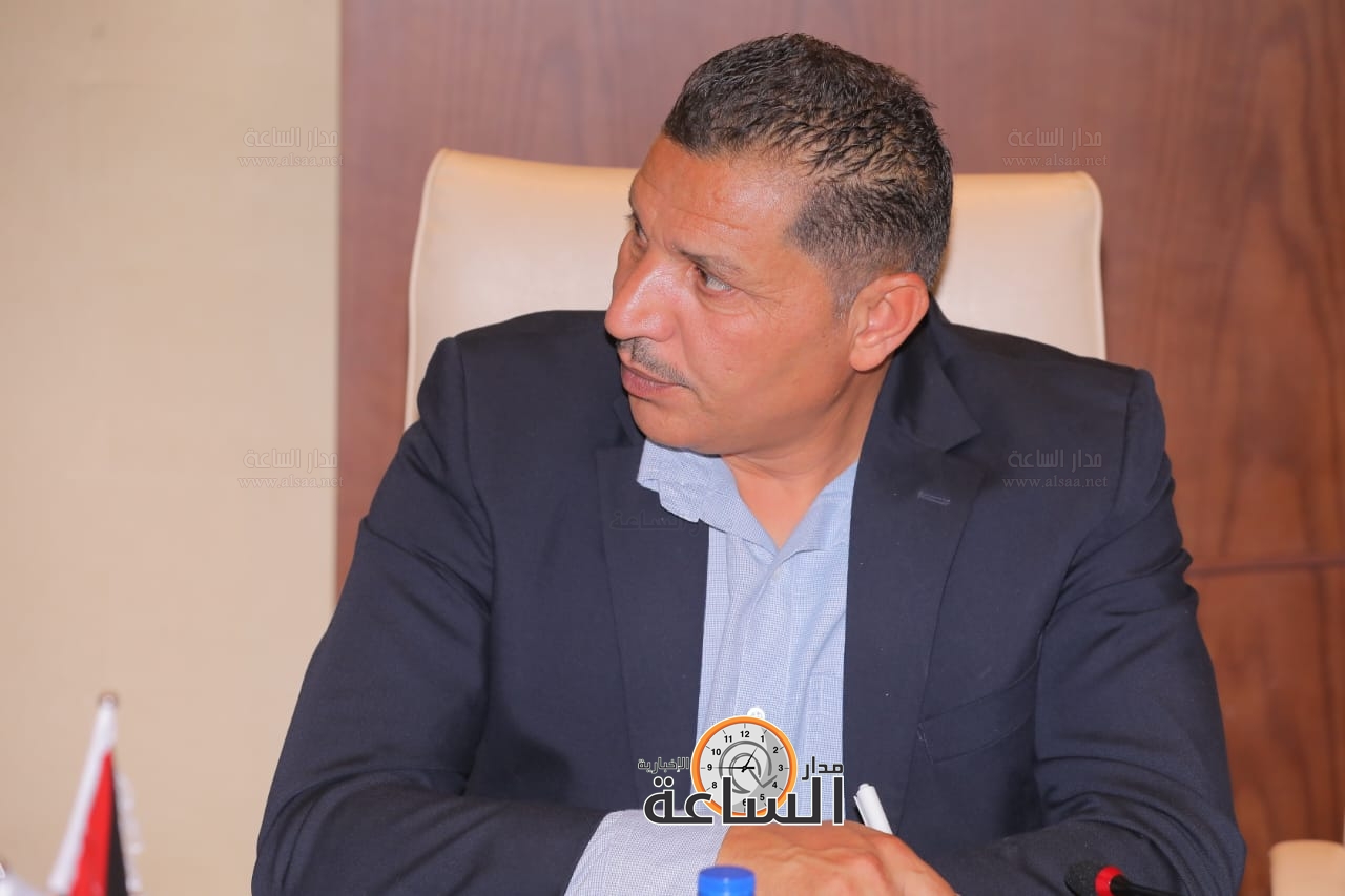 Madar Al-Saa Images 0.02024430448923198