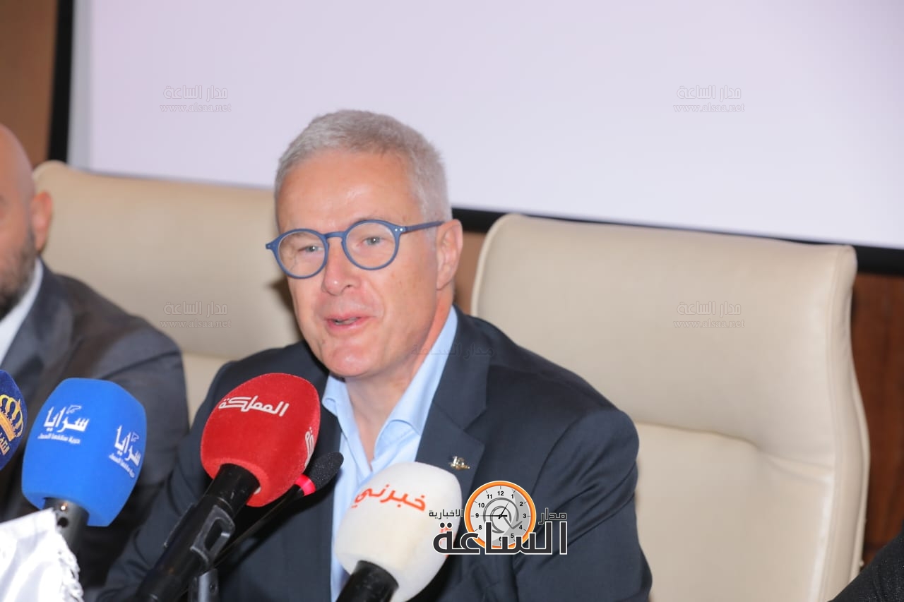 Madar Al-Saa Images 0.08480324242887649