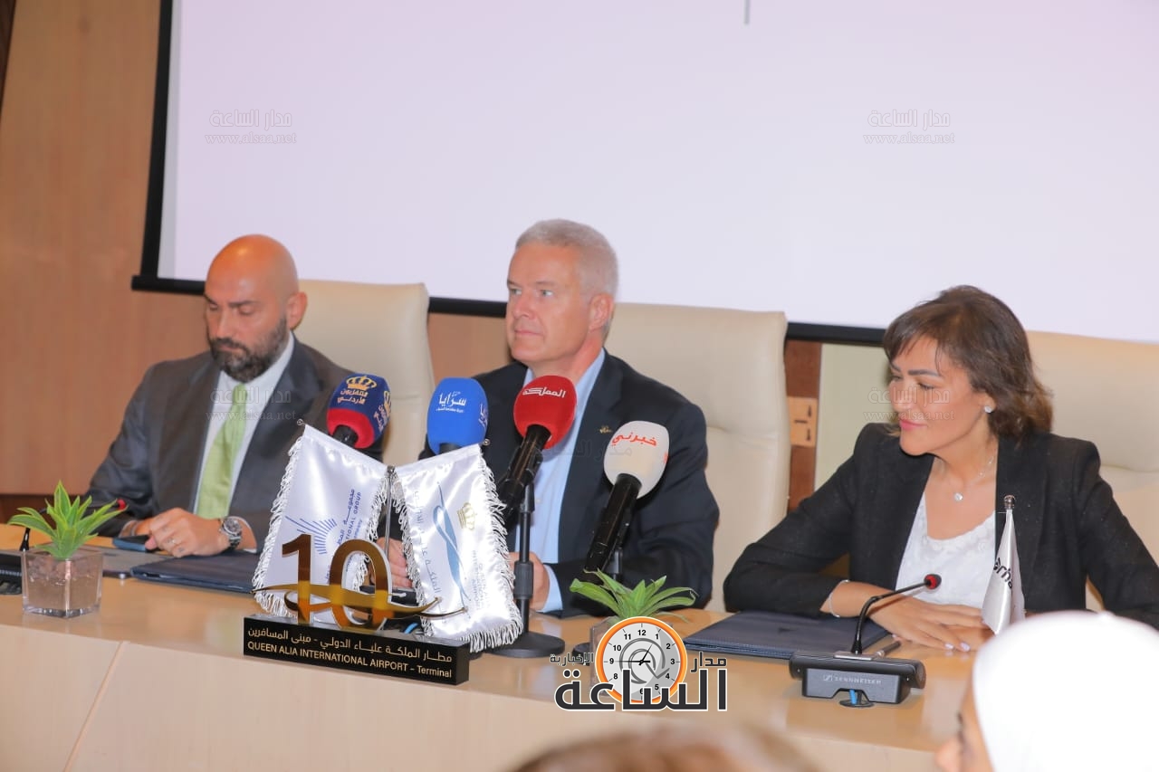 Madar Al-Saa Images 0.4909674866238358