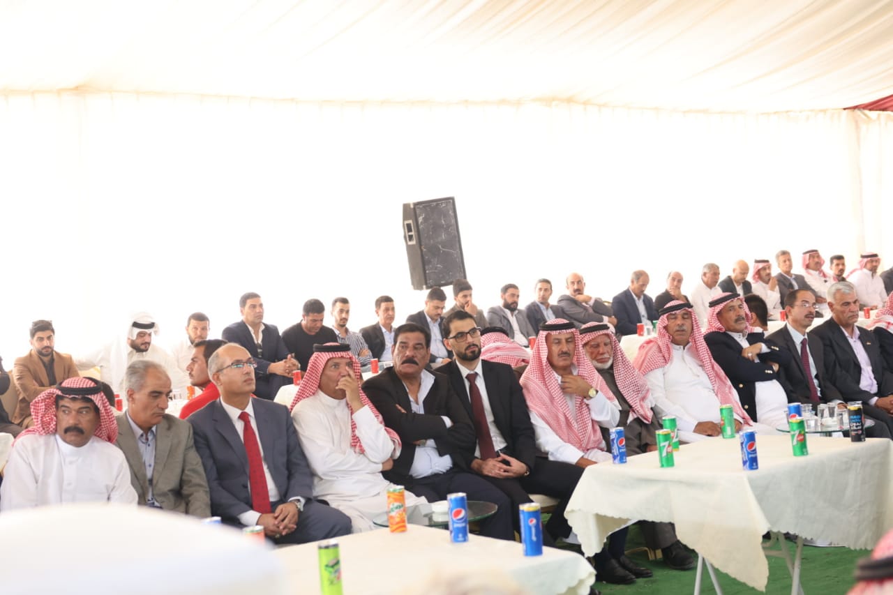 Madar Al-Saa Images 0.20192708018092564