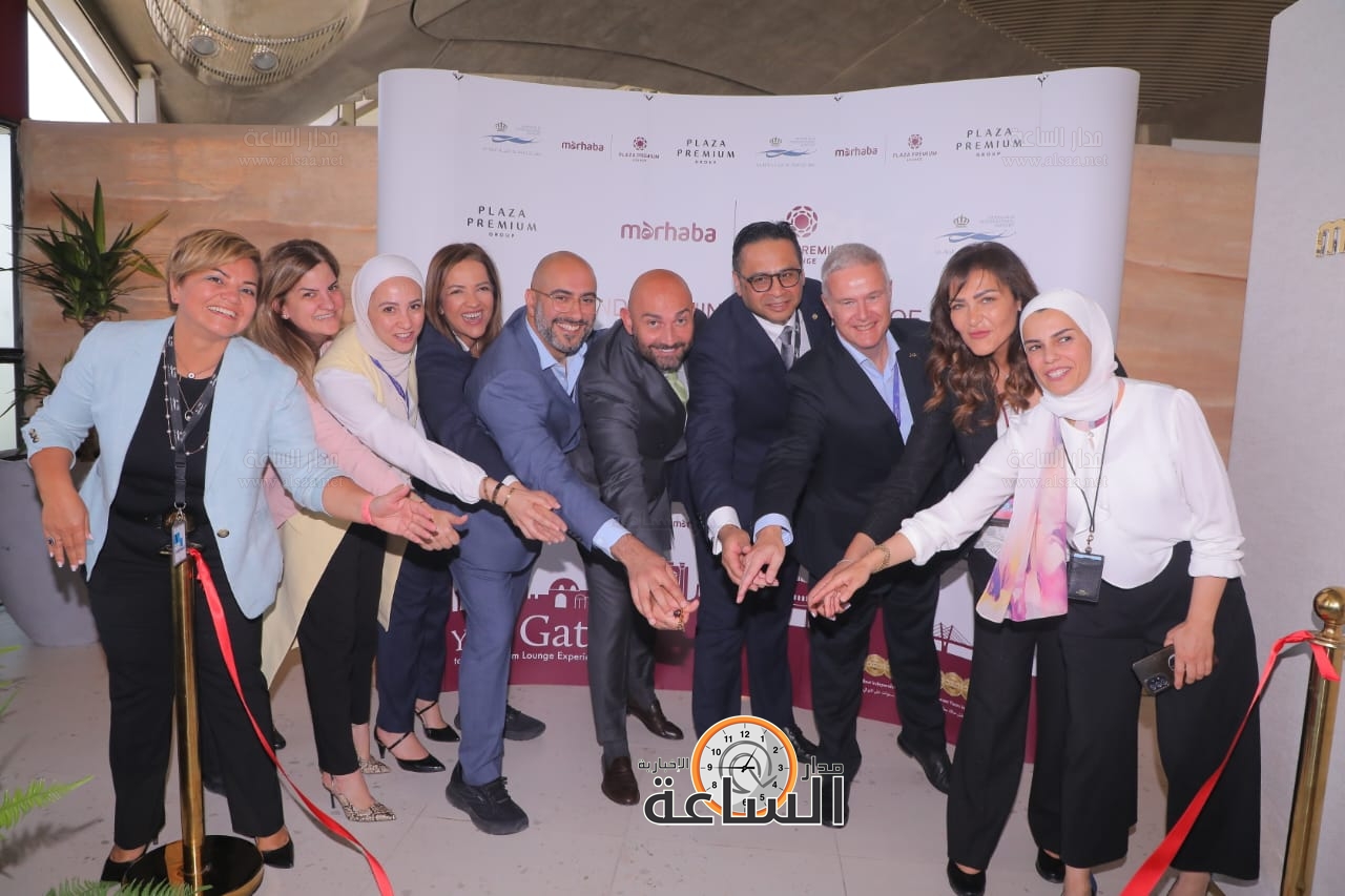 Madar Al-Saa Images 0.4418564494264683