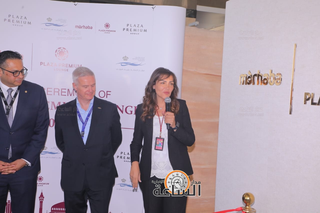 Madar Al-Saa Images 0.05803517997270702