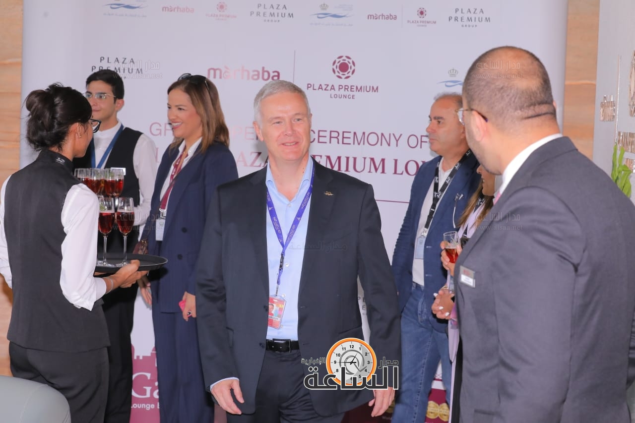 Madar Al-Saa Images 0.6415607907644869