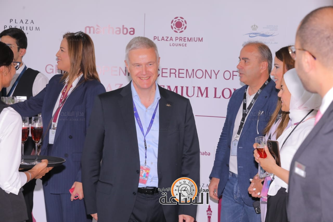 Madar Al-Saa Images 0.2059456616359272