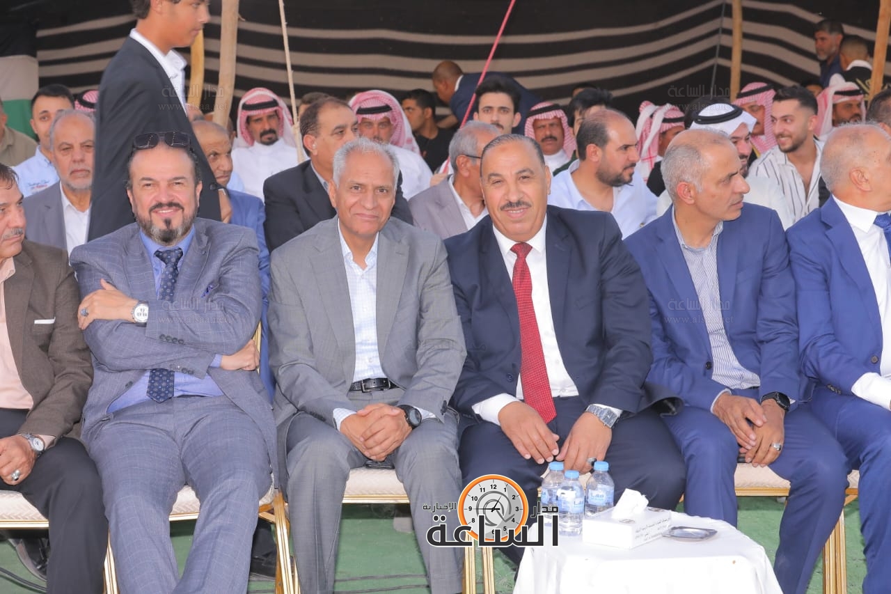 Madar Al-Saa Images 0.6594765978319748