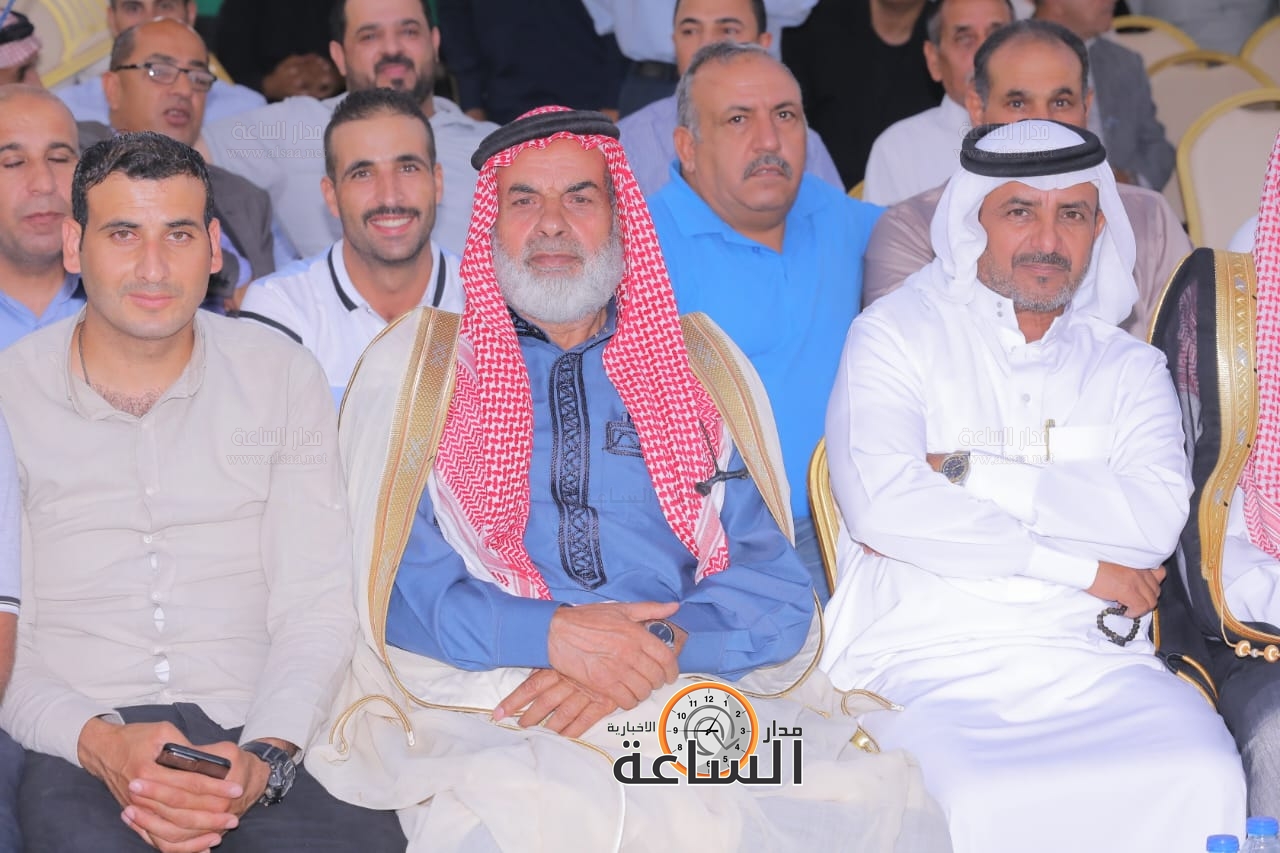 Madar Al-Saa Images 0.5106790727548692