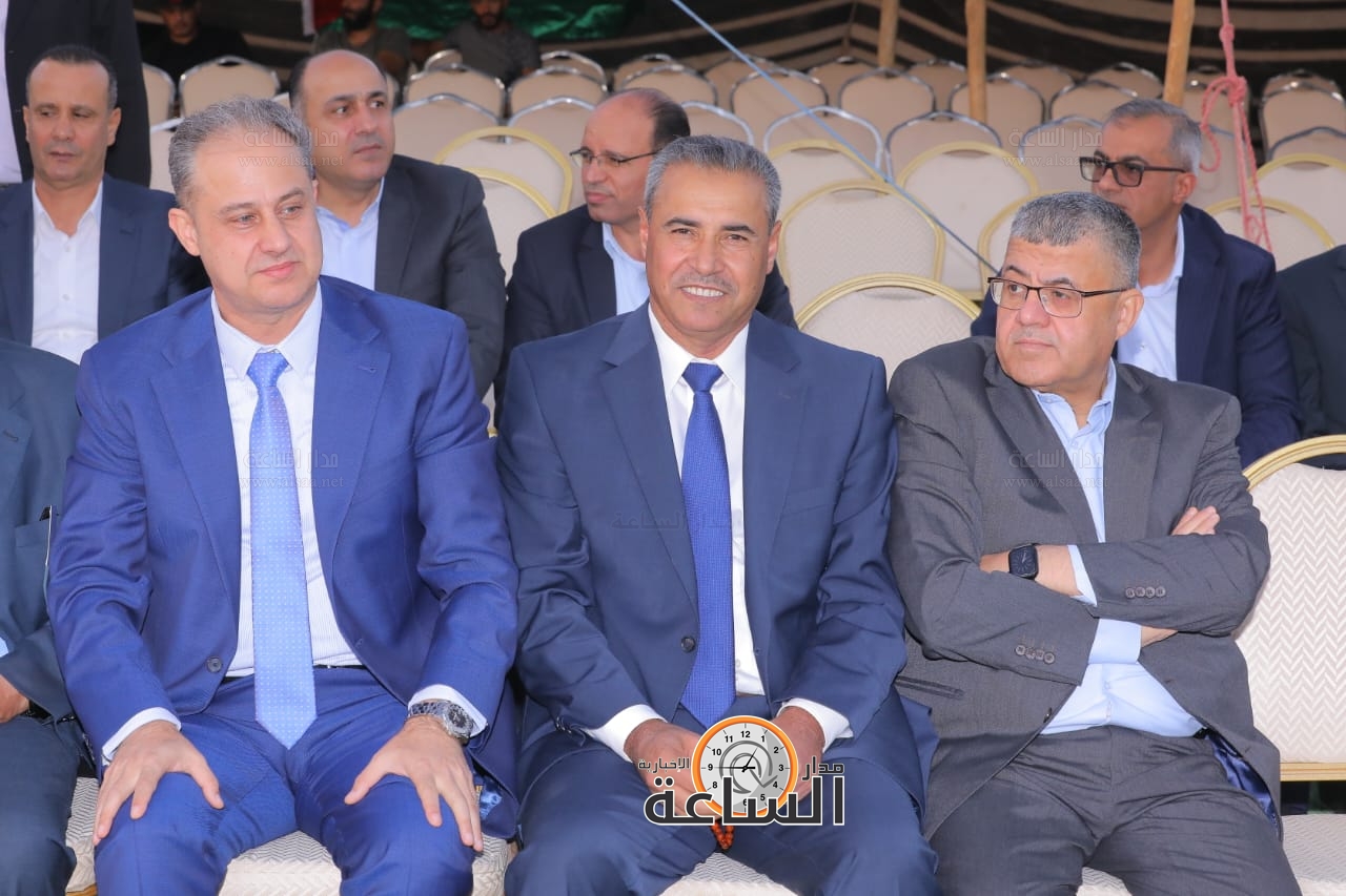 Madar Al-Saa Images 0.9002066905370255