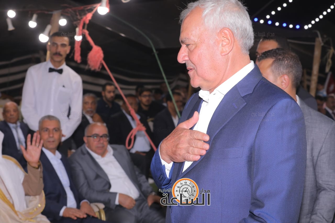 Madar Al-Saa Images 0.11898110535851447