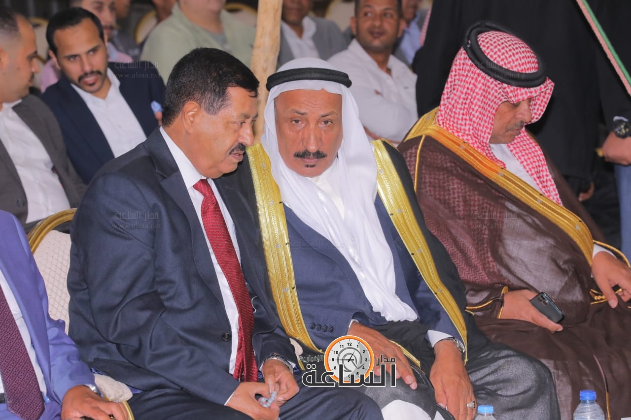 Madar Al-Saa Images 0.025390242706259336