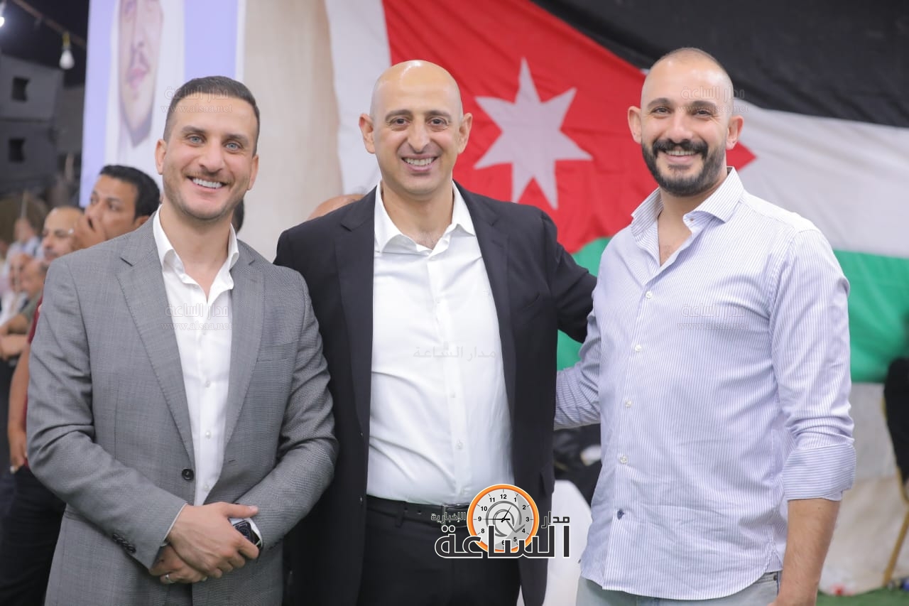 Madar Al-Saa Images 0.23738721869482748