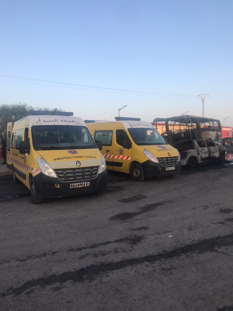 Madar Al-Saa Images 0.31389651394285156