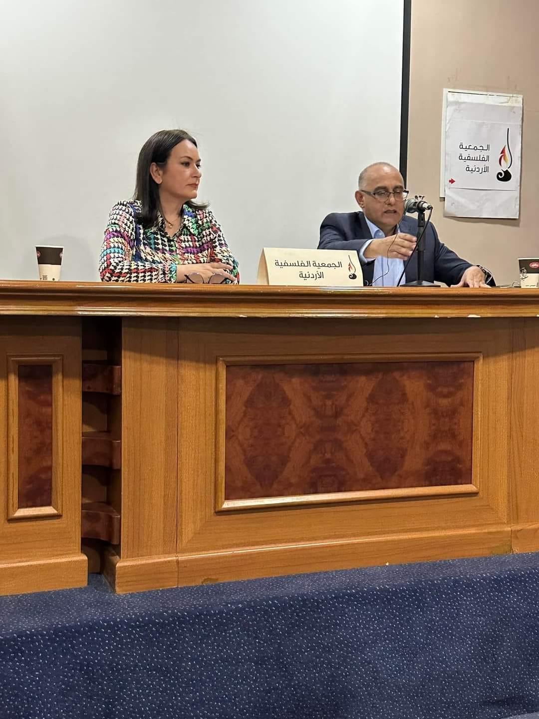 Madar Al-Saa Images 0.27434779273576915