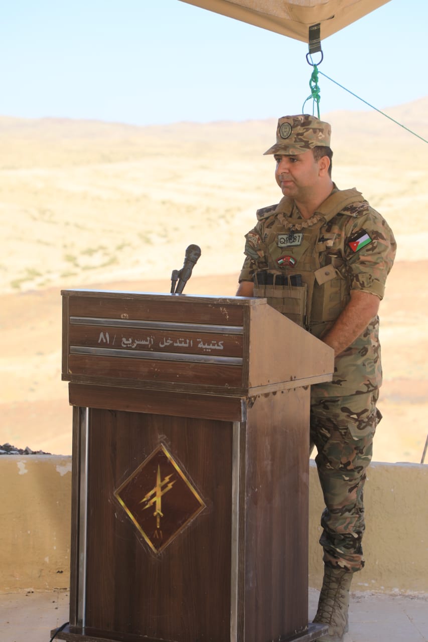 Madar Al-Saa Images 0.38541062904480694