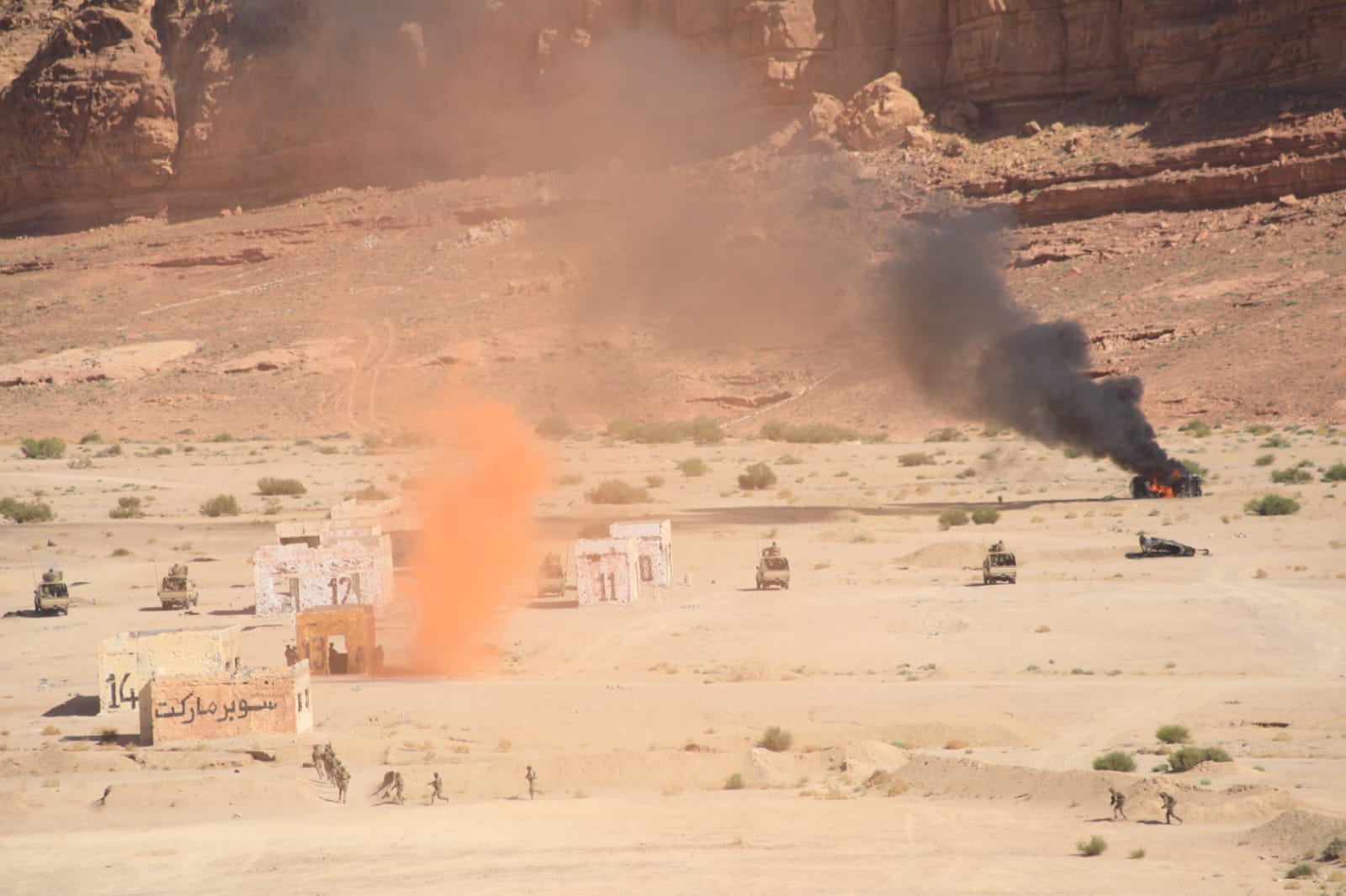 Madar Al-Saa Images 0.11268348008727291